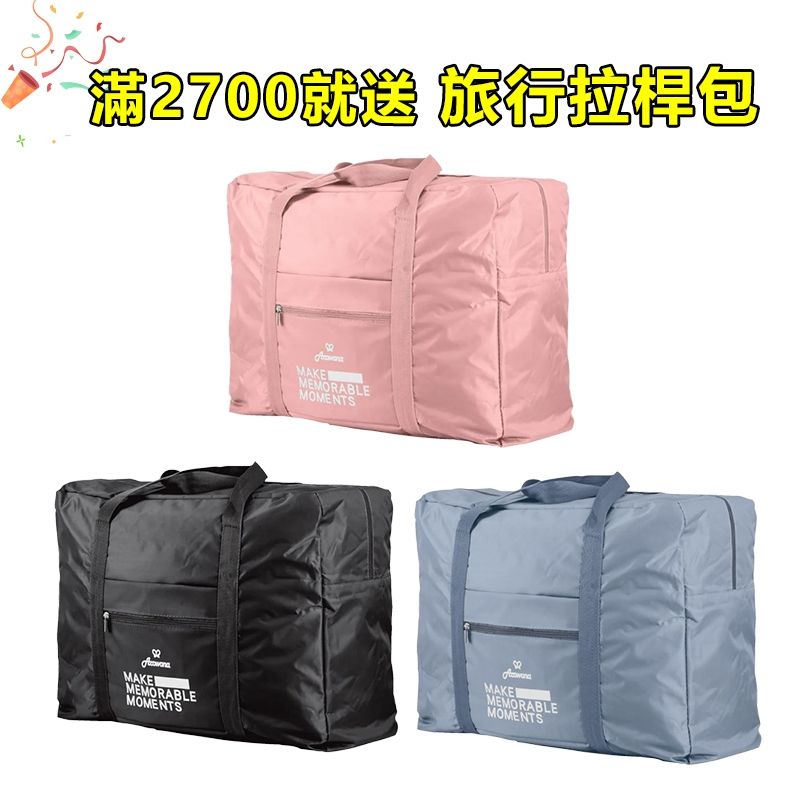 Arowana 亞諾納 內部空間