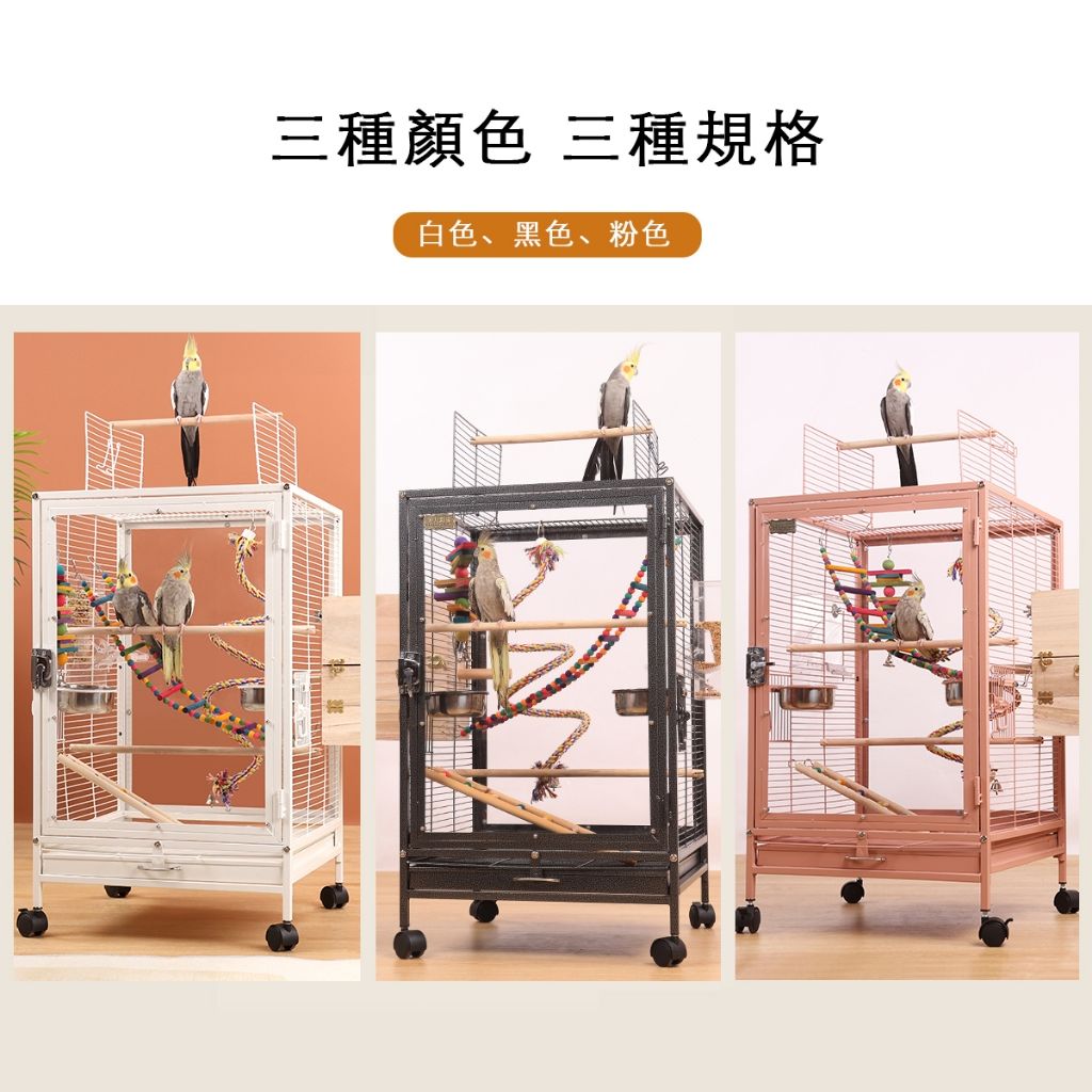 透明亞克力籠3