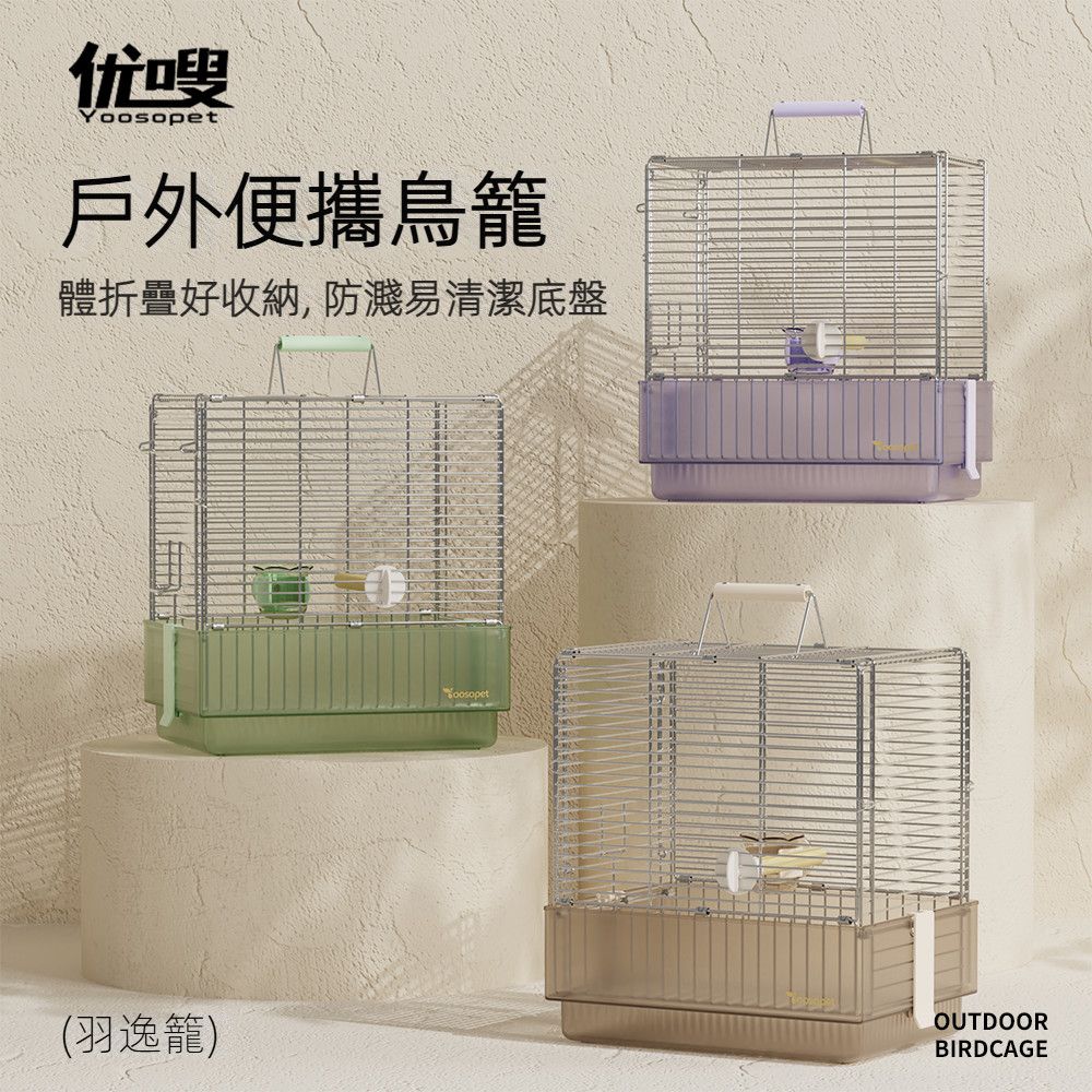 304不鏽鋼鳥籠1