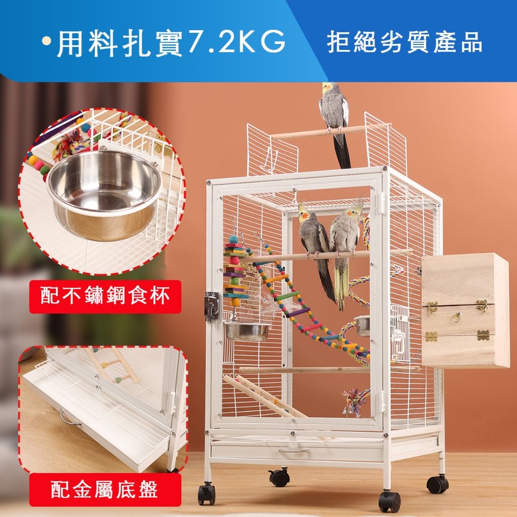 透明亞克力籠2