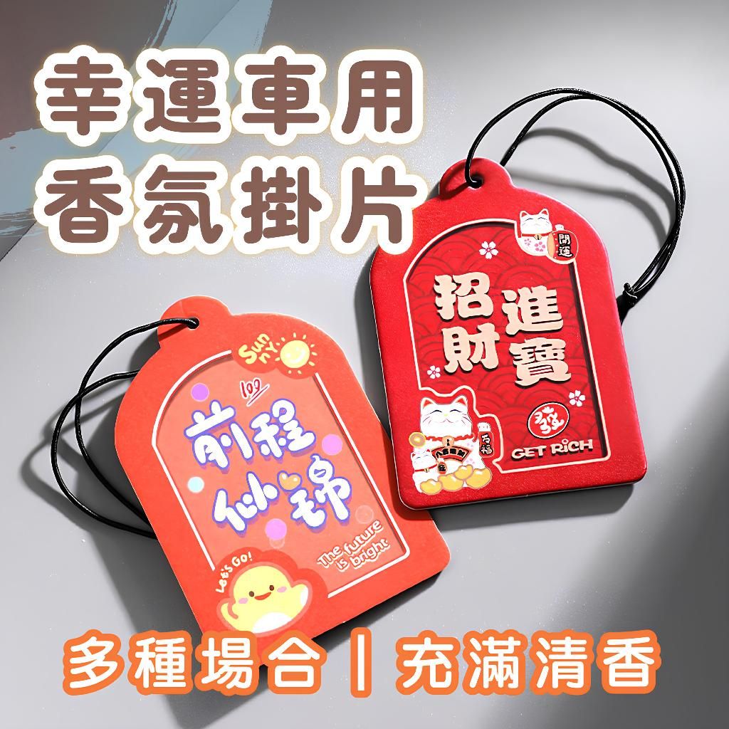 圖片2