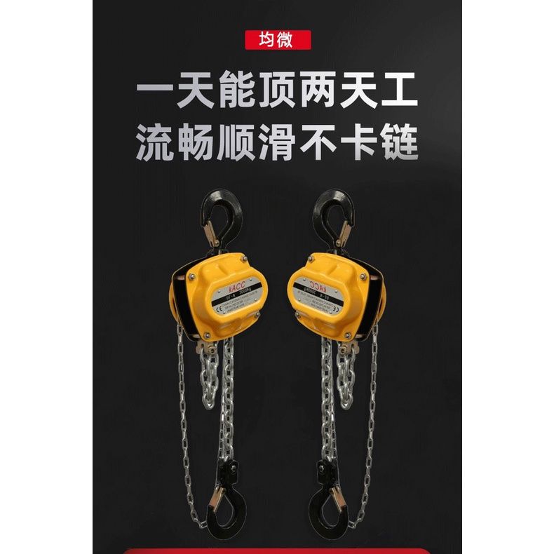 TIG 啟思工業 3