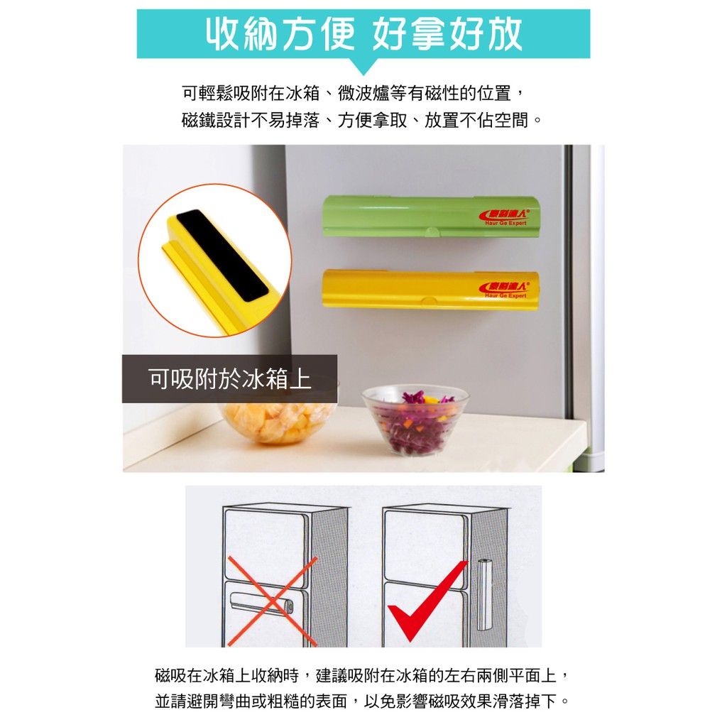 不鏽鋼鋸齒超耐用