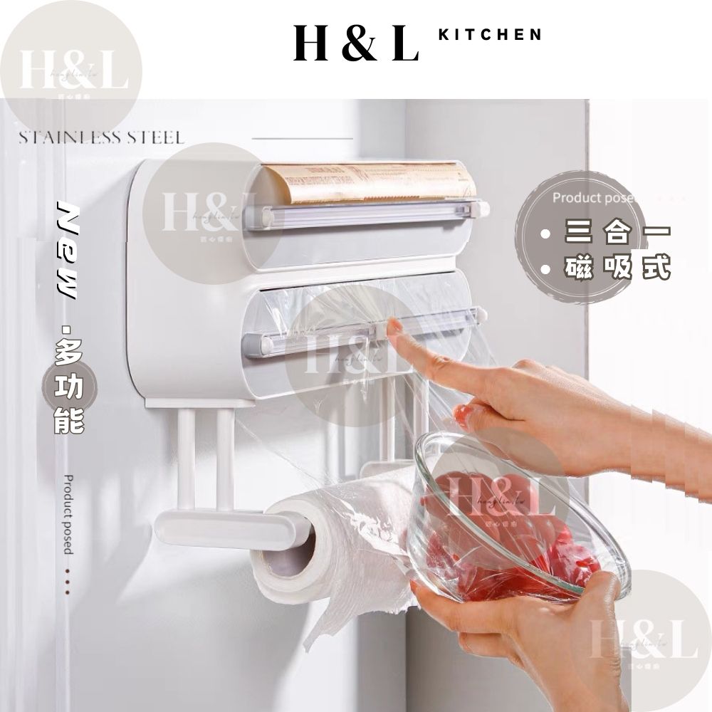 多功能收納之王