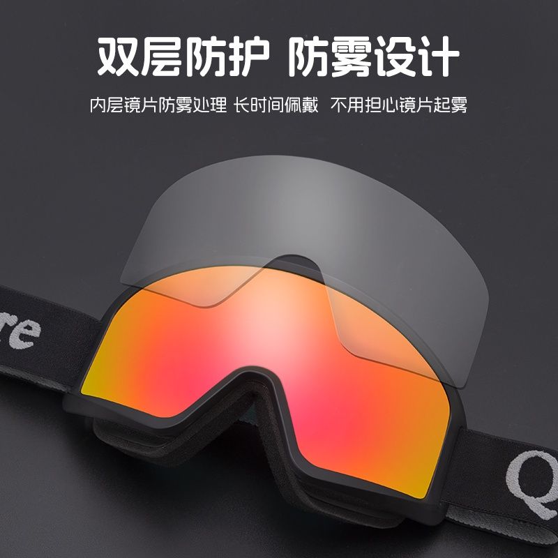 滑雪鏡圖片3