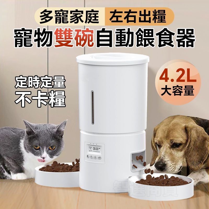 圖1