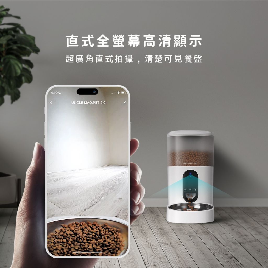 豐富配件一次到位