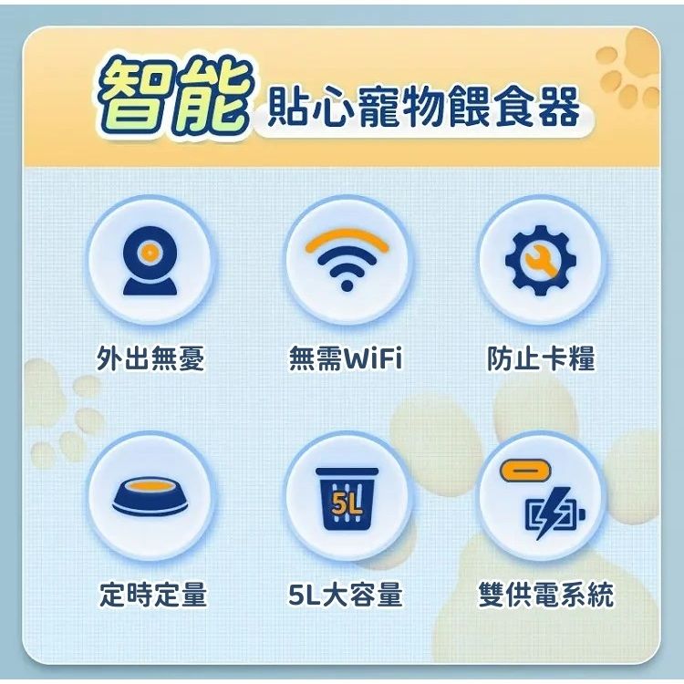 密封鎖鮮更長久