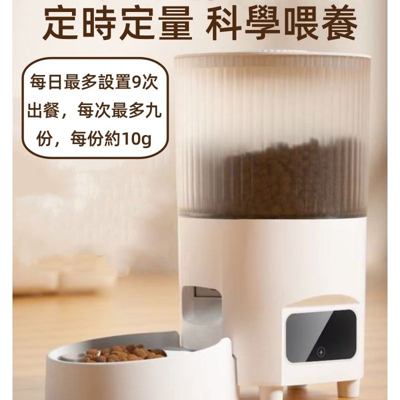 操作簡單不需聯網