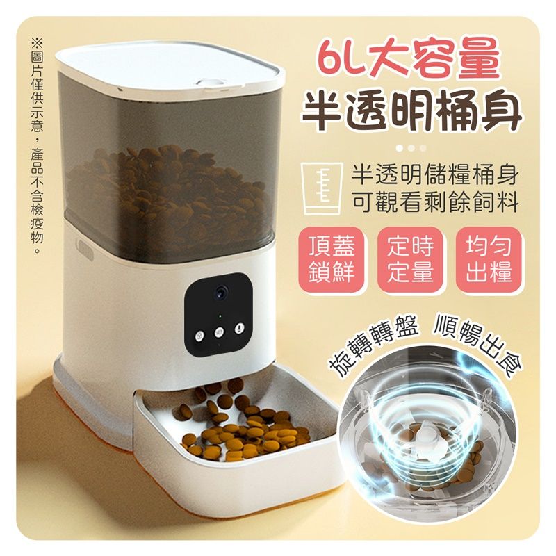 簡約北歐風外型