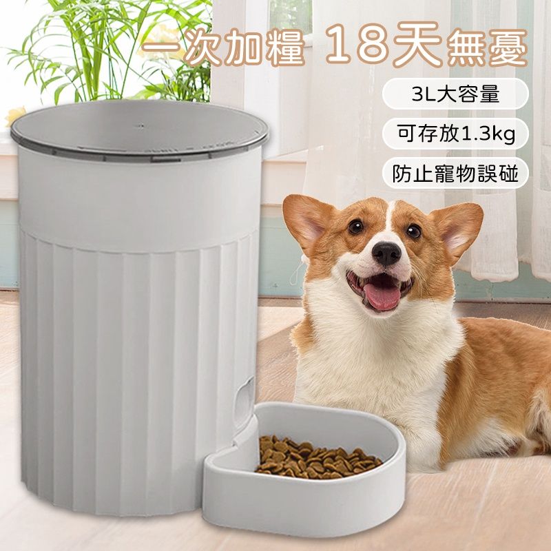 抹茶綠質感滿分