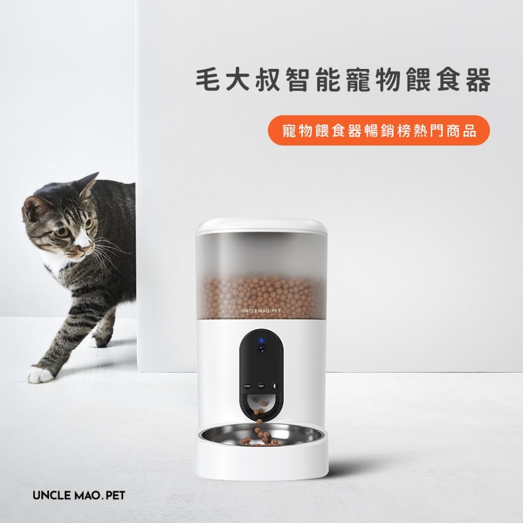 夜視攝影更清晰