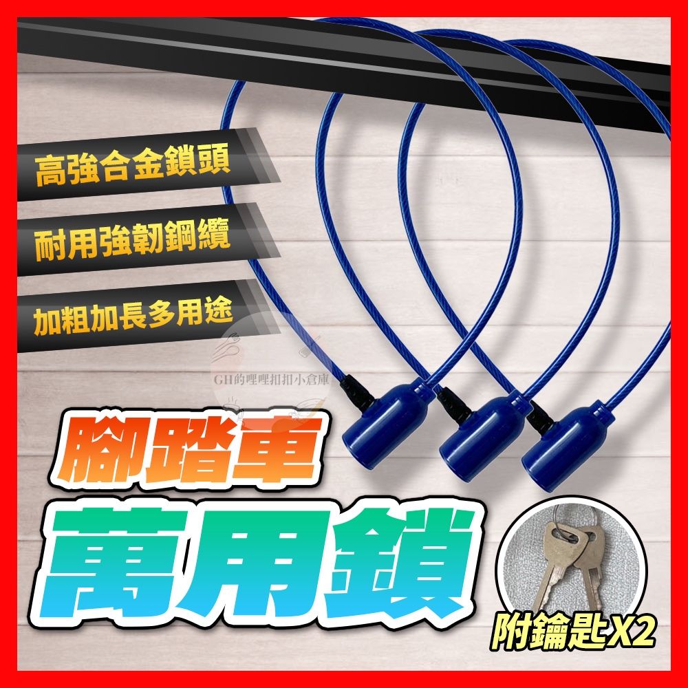 圖片1