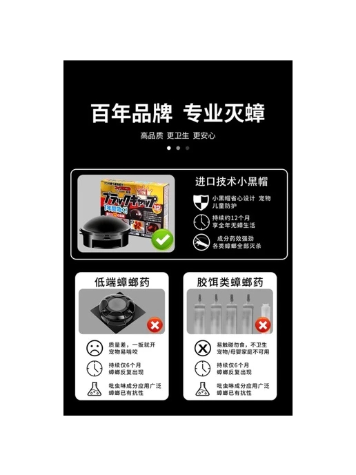 圖片2