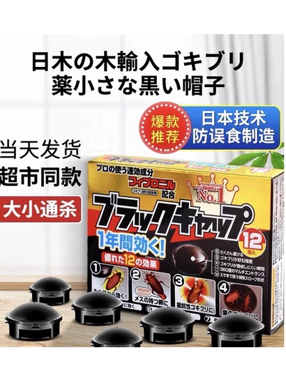 圖片3