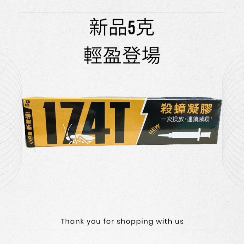 圖片2