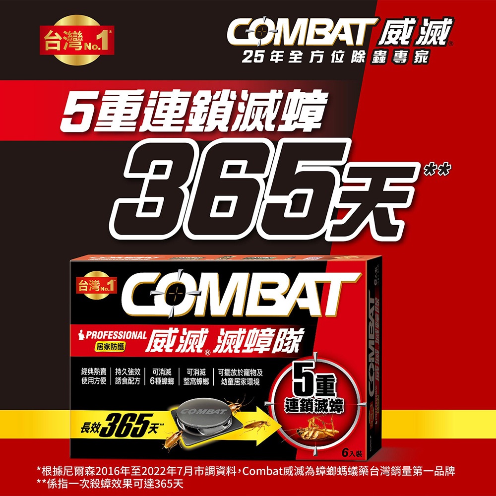 圖片3
