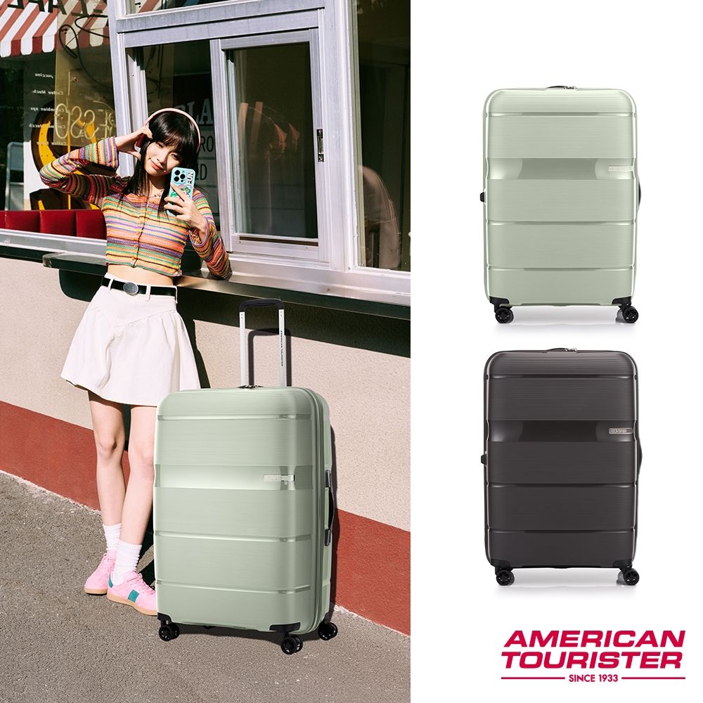 American Tourister 萬向輪