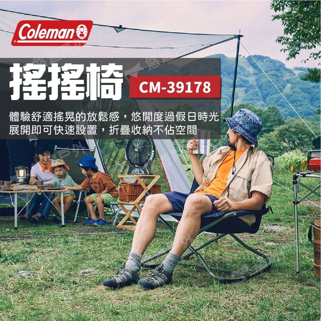 Coleman3