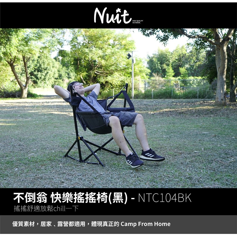 Nuit2
