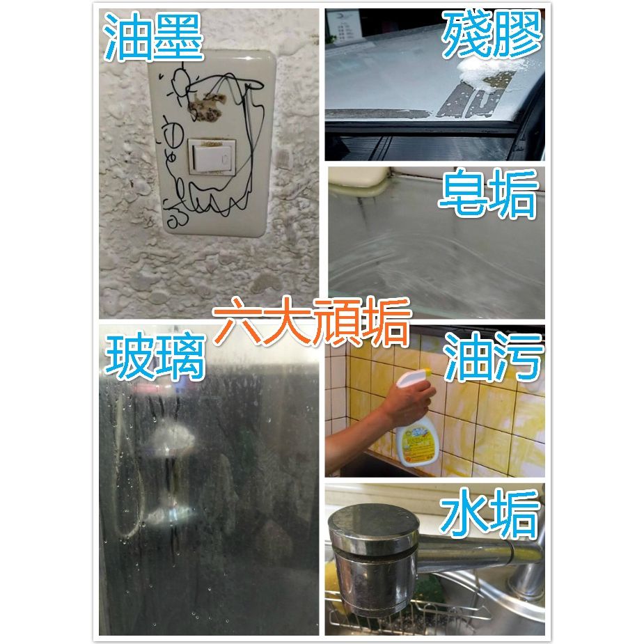 QmiQueen 泡沫噴頭