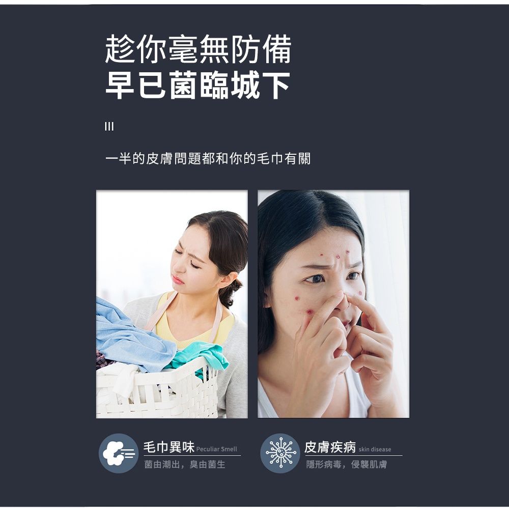 圖片3