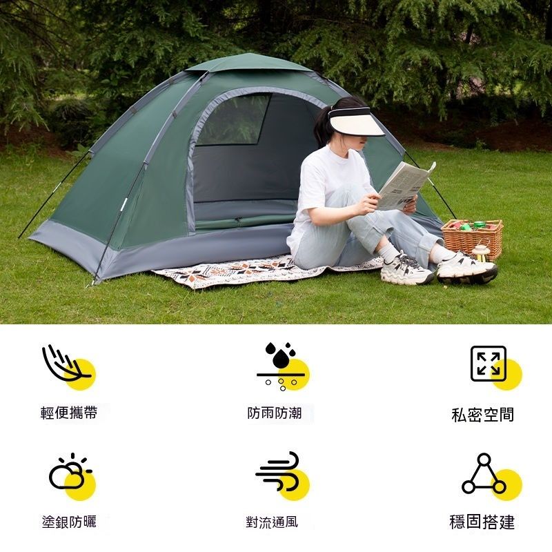 圖片3