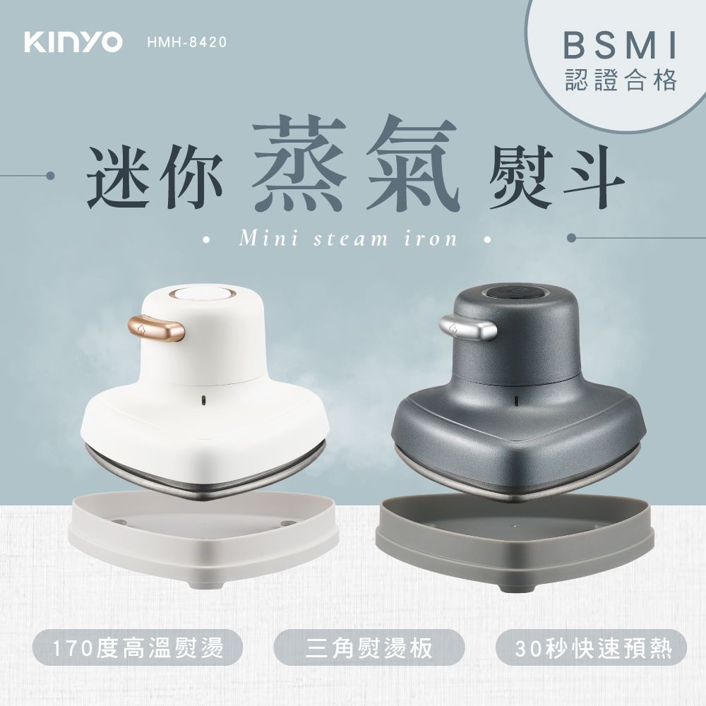 KINYO3