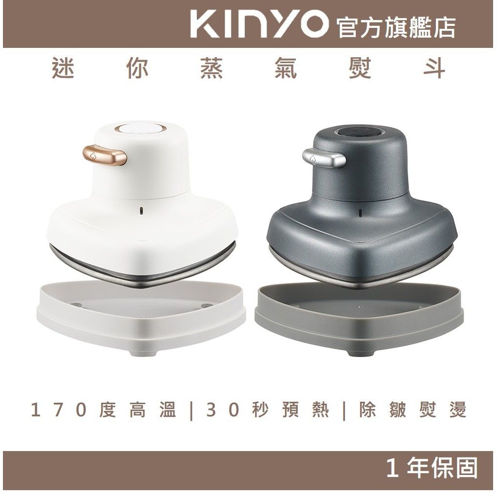 KINYO1