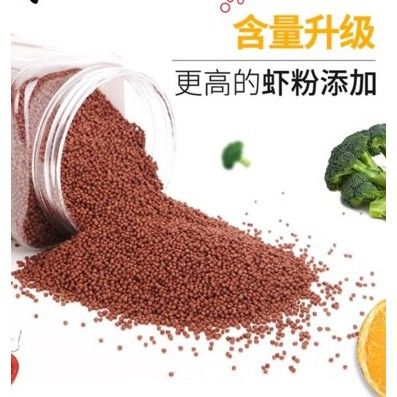 商品圖1