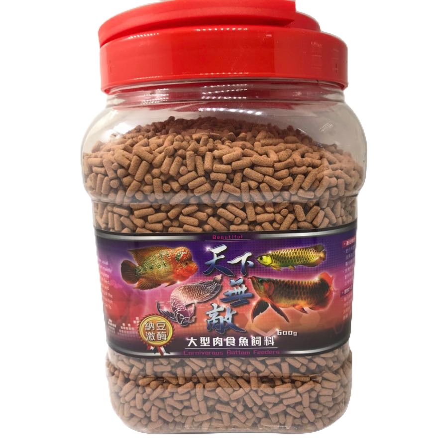商品圖1