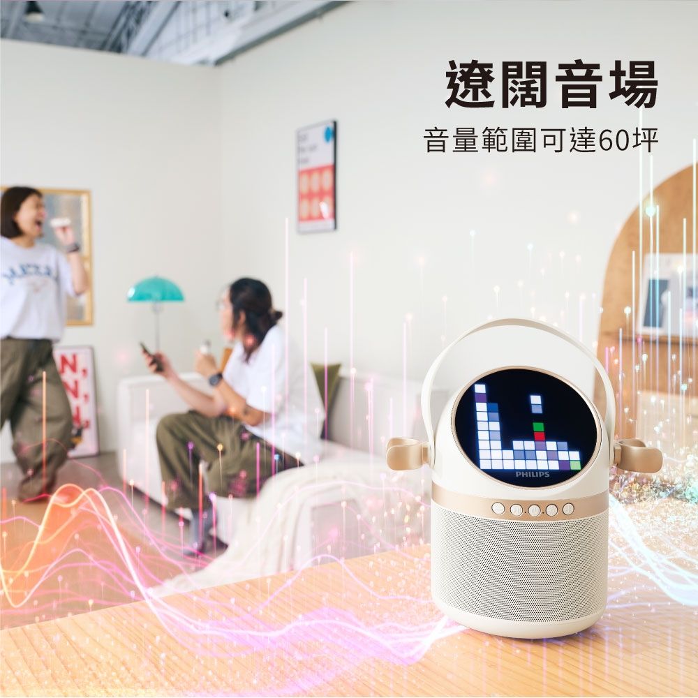2025【行動KTV】7款人氣k歌神器推薦！藍芽音響小喇叭+雙無線麥克風+超長續航｜PTT/Dcard嚴選