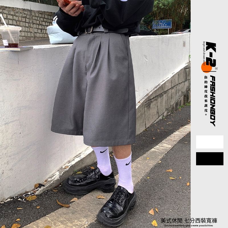 2025【清爽有型】6款超人氣男生西裝短褲推薦！穿搭必備、潮流單品｜PTT/Dcard嚴選