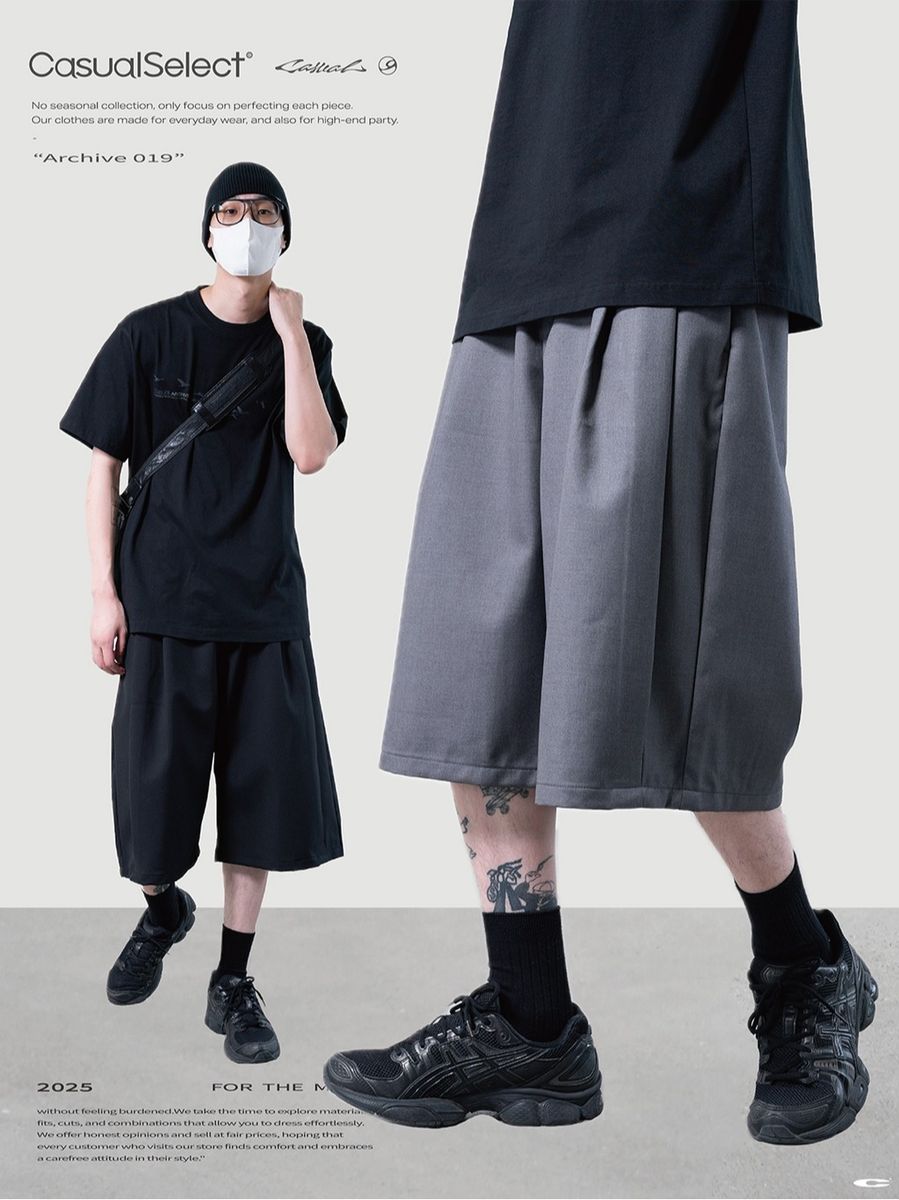 2025【清爽有型】6款超人氣男生西裝短褲推薦！穿搭必備、潮流單品｜PTT/Dcard嚴選