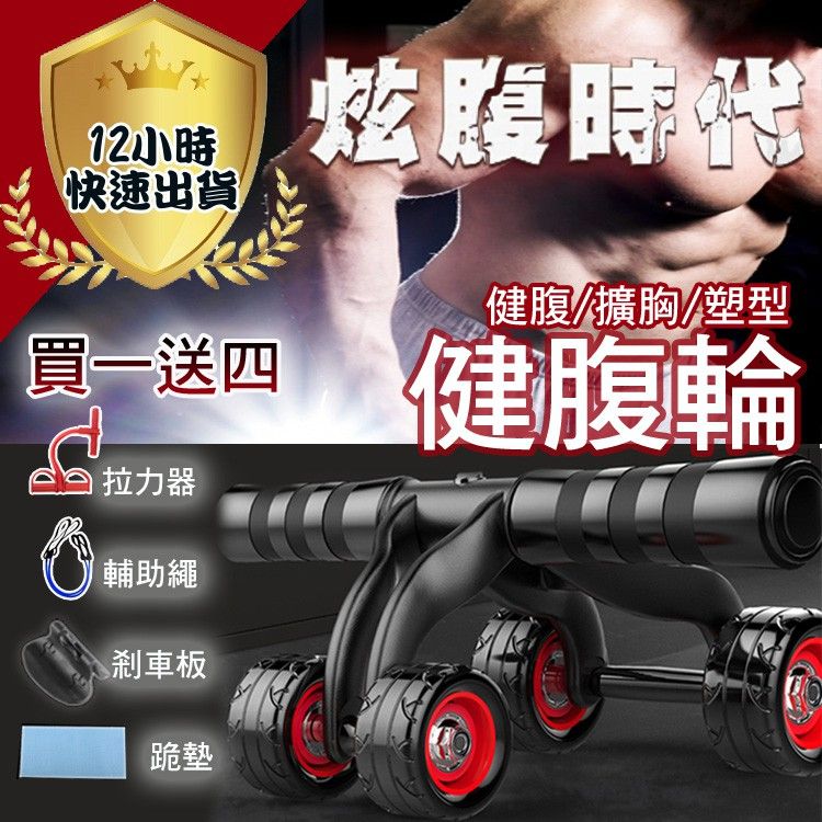 圖片1