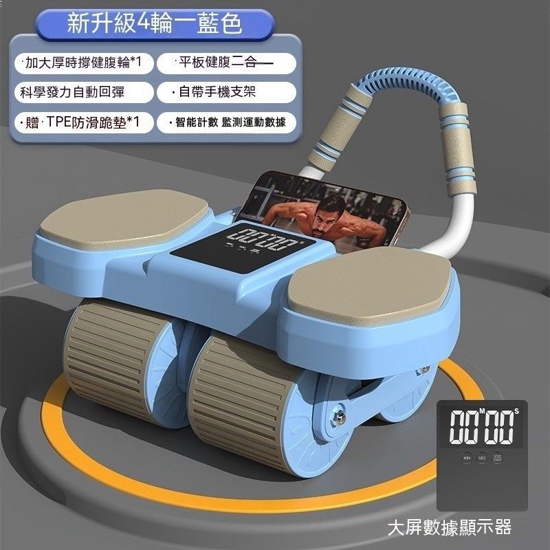 圖片3