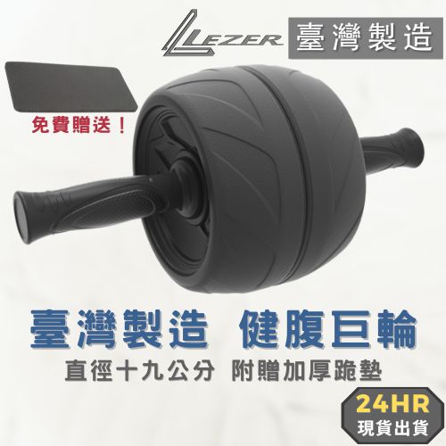 圖片1