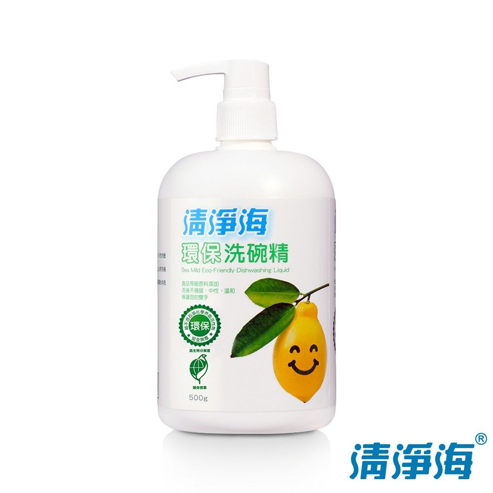 清淨海洗碗精1