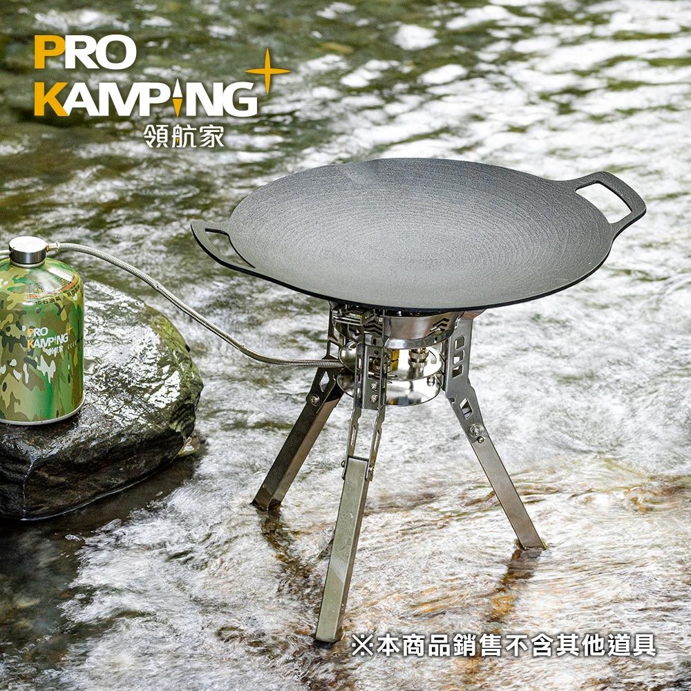 Pro Kamping 側面設計