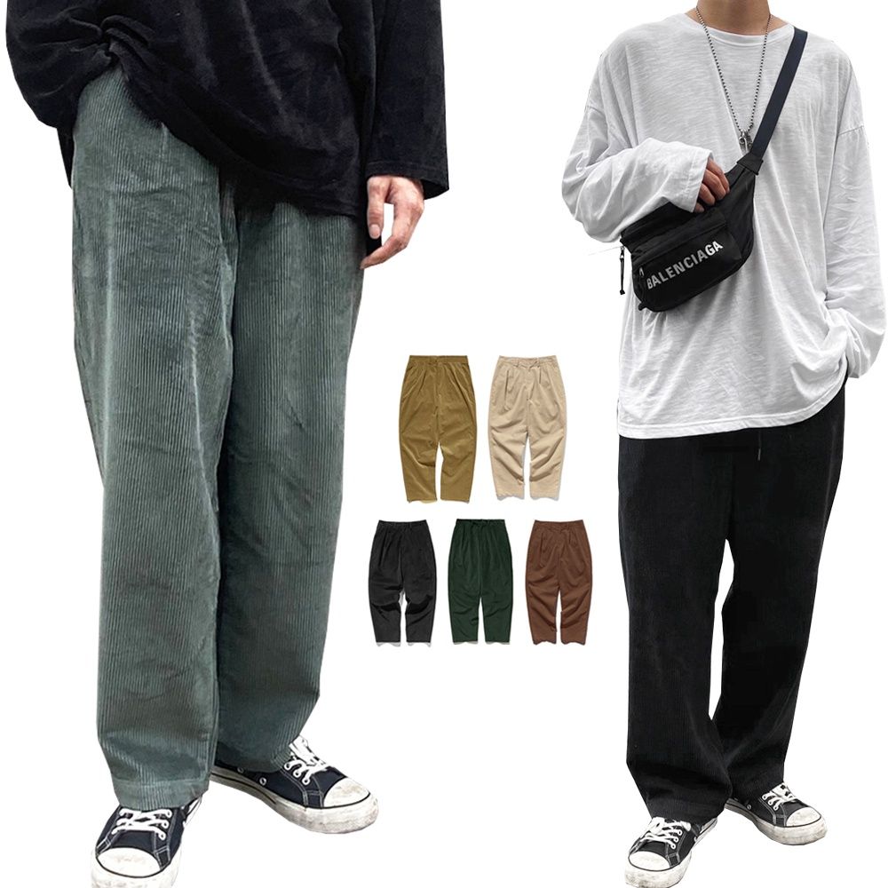 2025【暖冬穿搭】6款超人氣男生燈芯絨褲推薦！保暖又有型、實穿必備｜PTT/Dcard嚴選