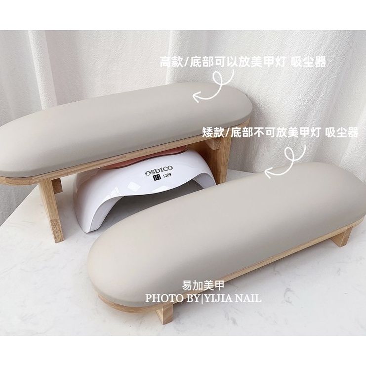 新款俄式3