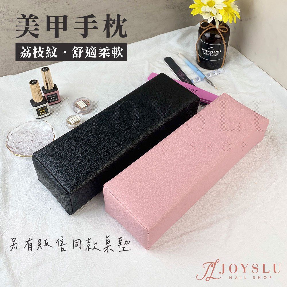 PU皮質1