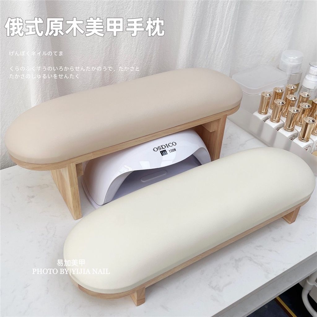 新款俄式1