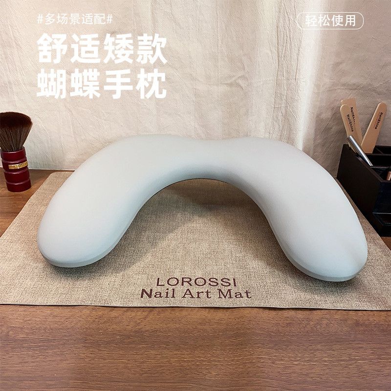 折疊蝴蝶手枕3