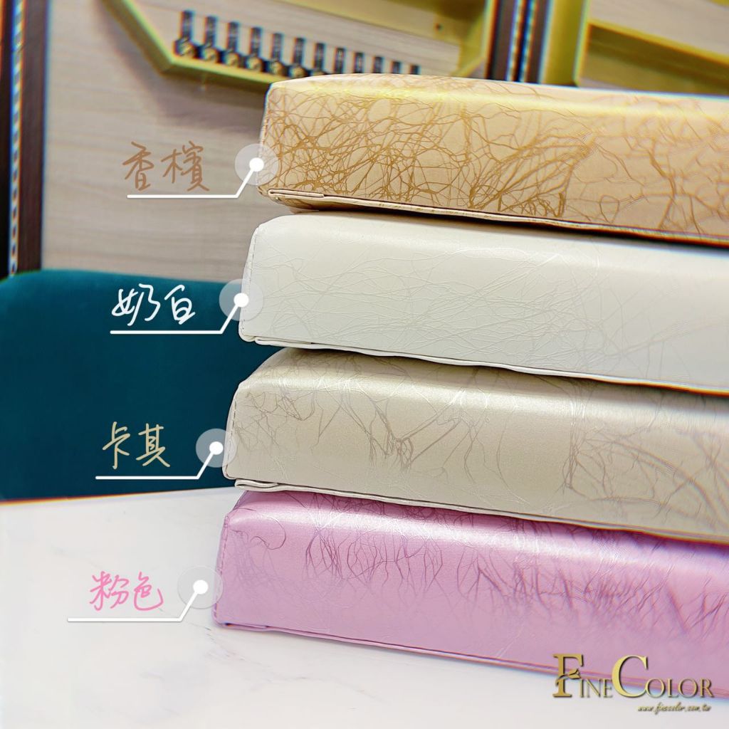 大理石紋2