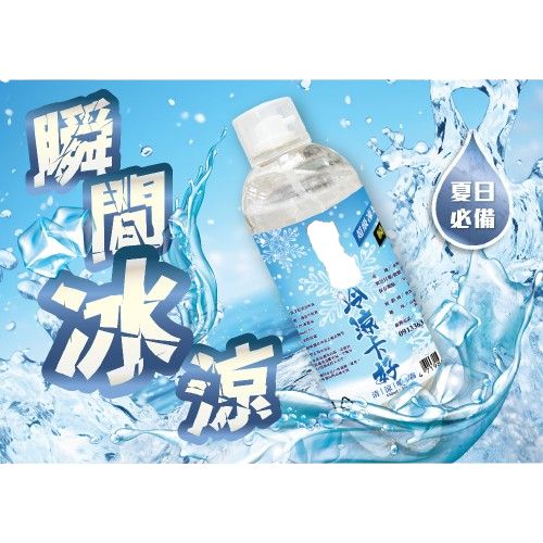 圖片1