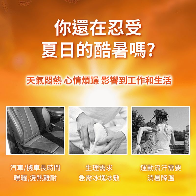圖片3