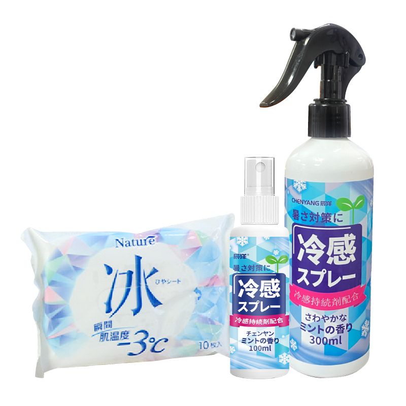 圖片2