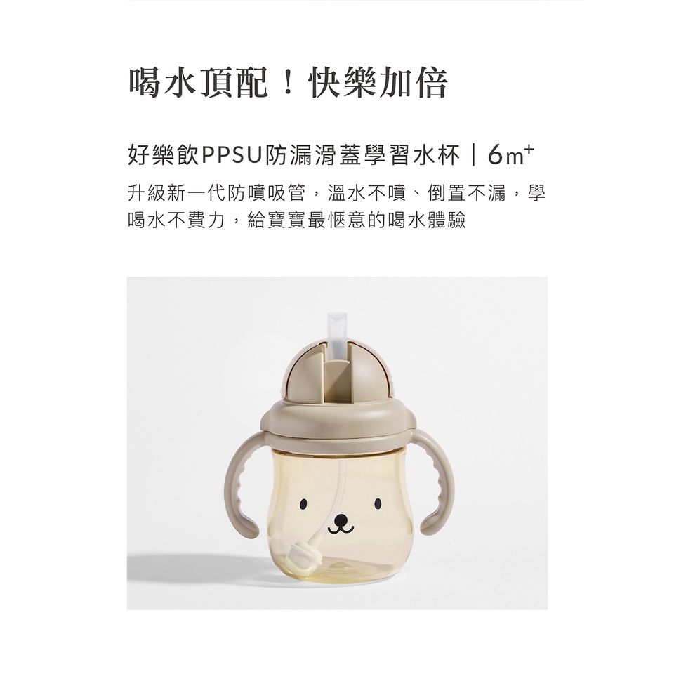 圖片3