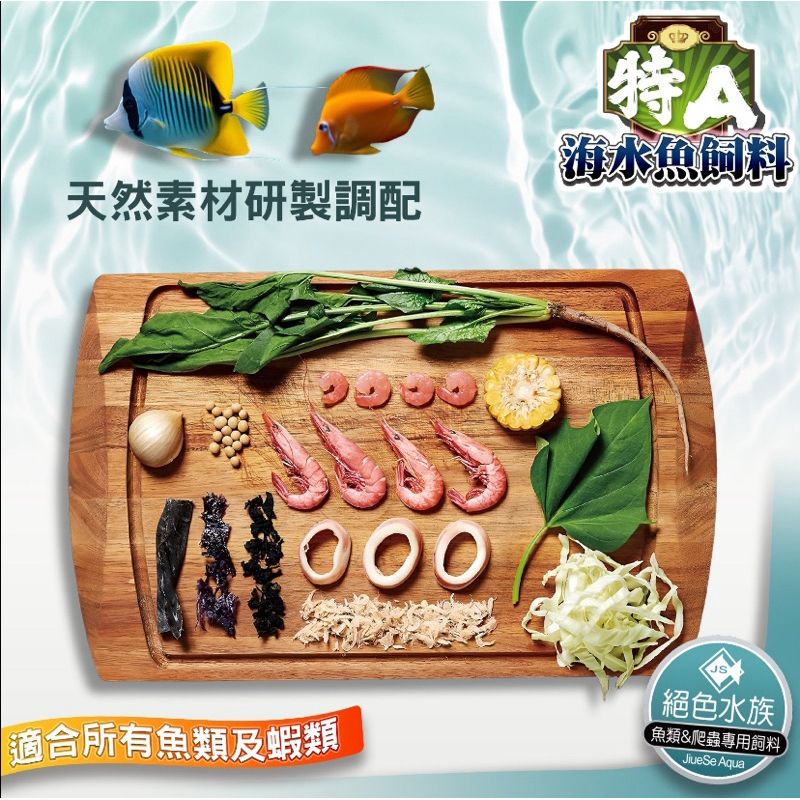 圖片3